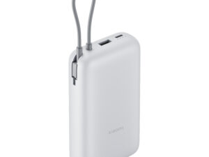 Xiaomi Power Bank 20000mAh (Integrated Cable) - Light Grey