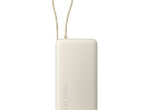Xiaomi 67W Power Bank 20000mAh (Integrated Cable) - Tan