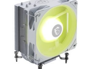 MSI MAG Corefrozr AA13 120mm CPU Air Cooler - White