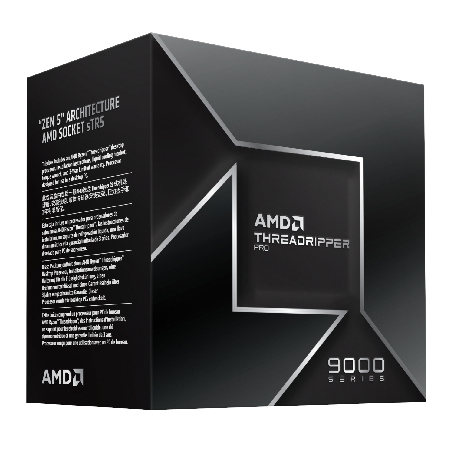 AMD Ryzen Threadripper Pro 9995WX 96-Core 2.5GHz CPU - Image 3