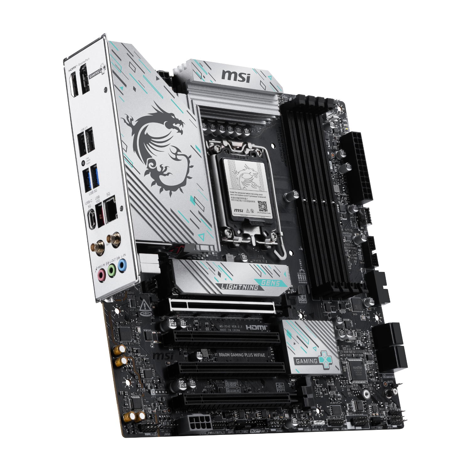 MSI B860M GAMING PLUS WIFI6E LGA1851 M-ATX Gaming Motherboard - Image 3