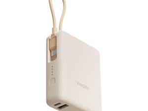 Xiaomi 33W Power Bank 10000 (Integrated Cable) - Tan